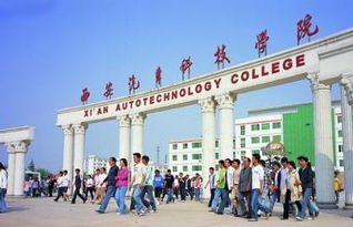 陜西電子科技職業(yè)學(xué)院的培養(yǎng)目標(biāo)