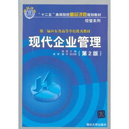 二手教材流通新生態(tài) 從校園到職場(chǎng)的學(xué)習(xí)資源循環(huán)網(wǎng)絡(luò)
