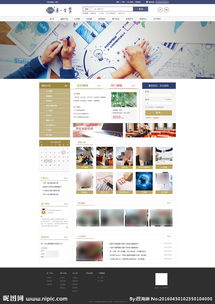 視覺化專業形象 企業管理公司網站圖片的策劃與運用之道